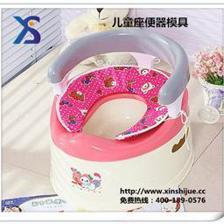 黃巖專業坐便器注塑模具廠家 臺州黃巖新視覺塑料模具廠的技術實力與行業貢獻